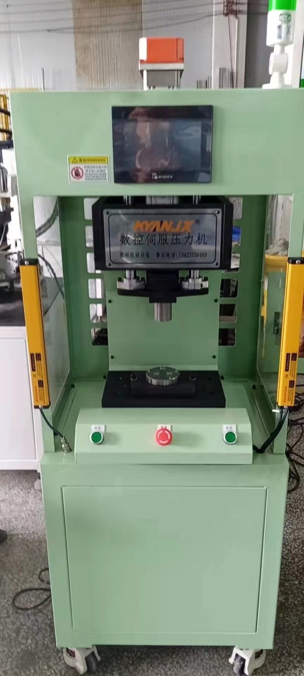 2T立式C型伺服壓機-電機端蓋扣鉚