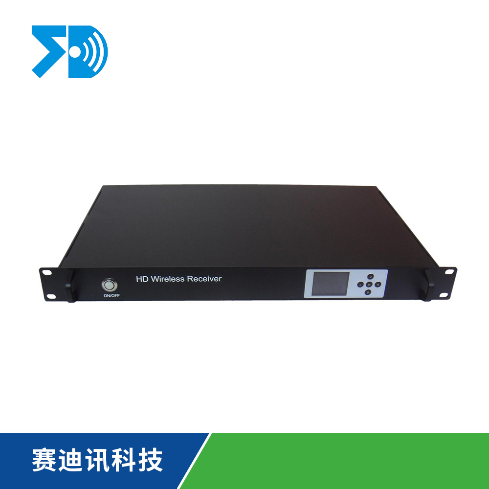 SM-W3032A標清單兵式窄帶無線圖像傳輸系統(tǒng).jpg