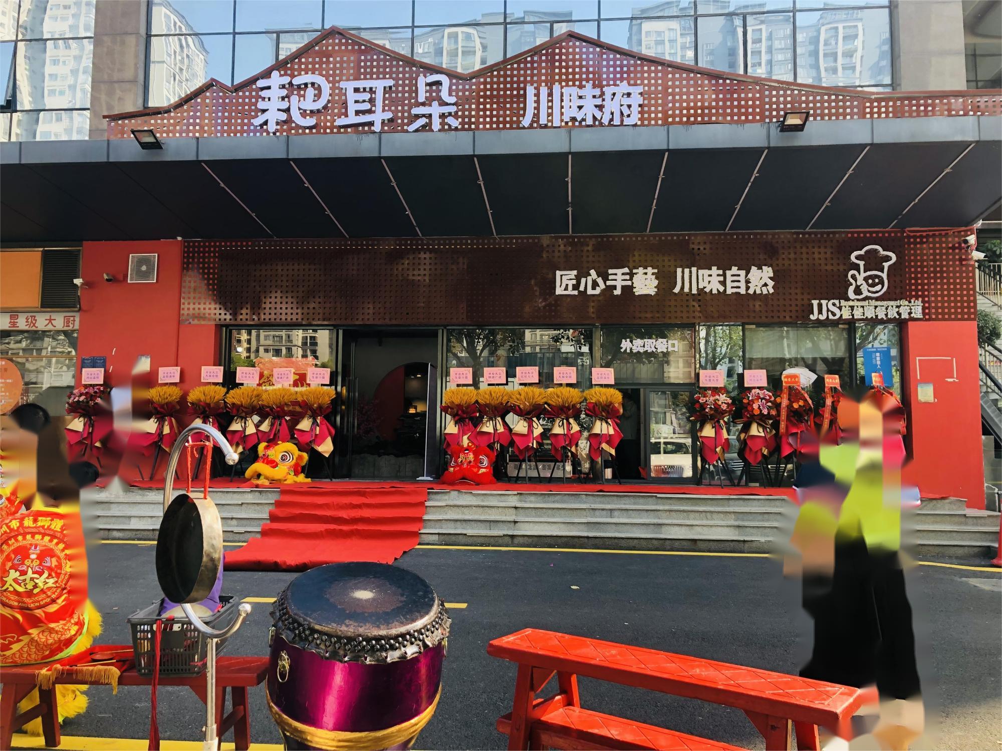 餐廳現(xiàn)場(chǎng)圖