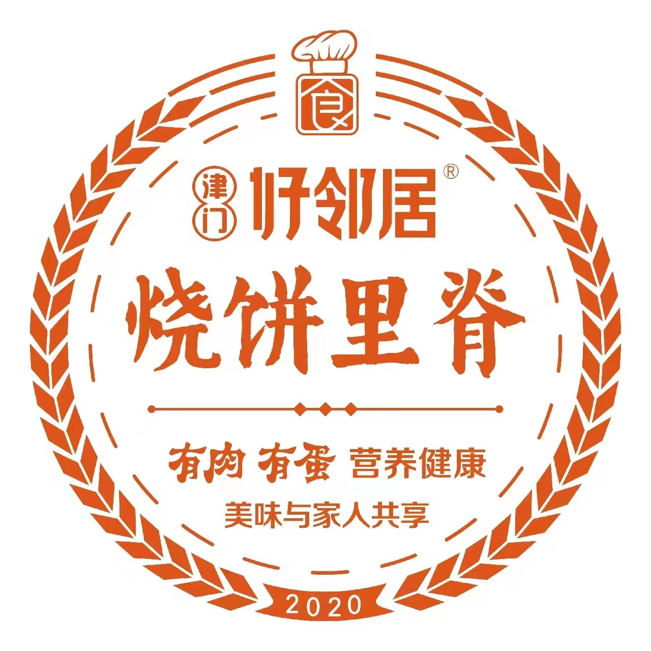 管理有限公司