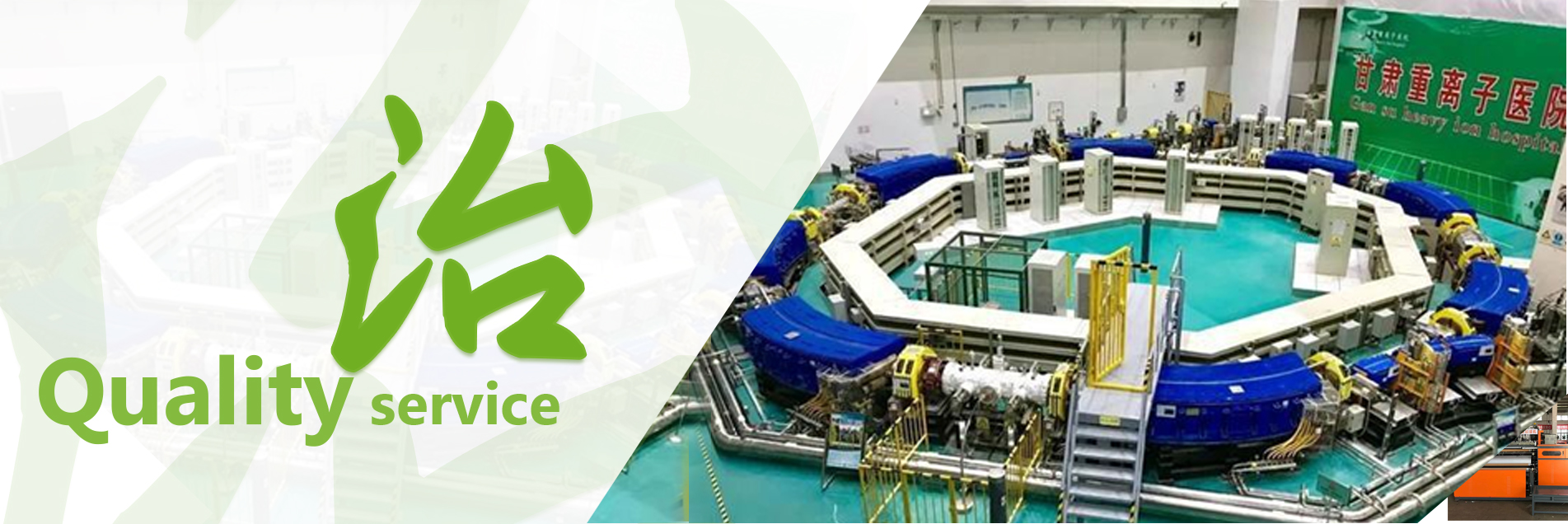 ���ݸ�������Ƽ����޹�˾