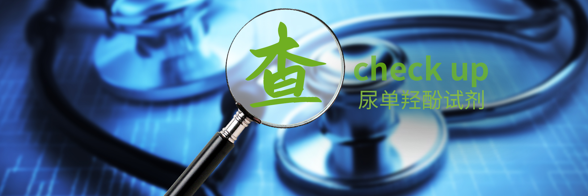 ���ݸ�������Ƽ����޹�˾