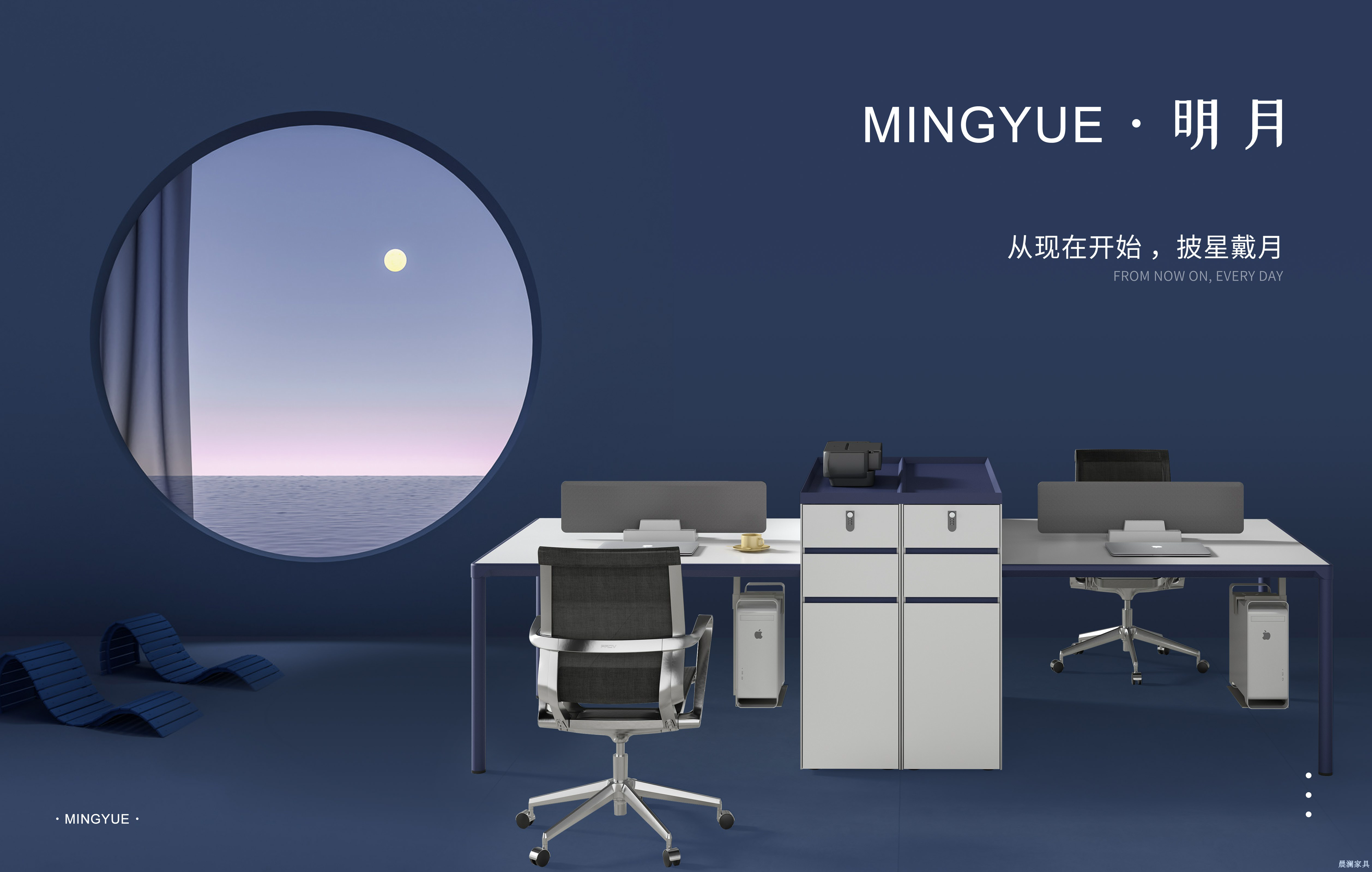 購買辦公椅還要注意這幾點你知道嗎？