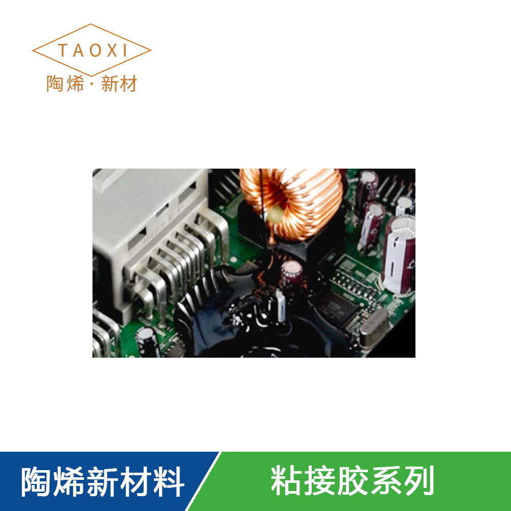 单组份环氧粘接胶