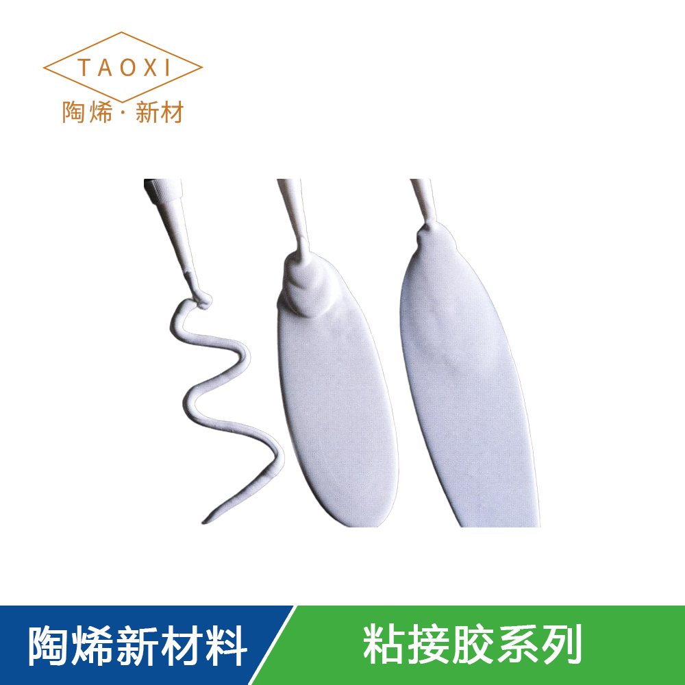单组份有机硅粘接胶