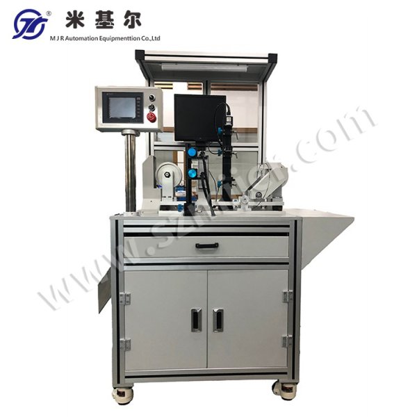 鋼帶式CCD檢測機