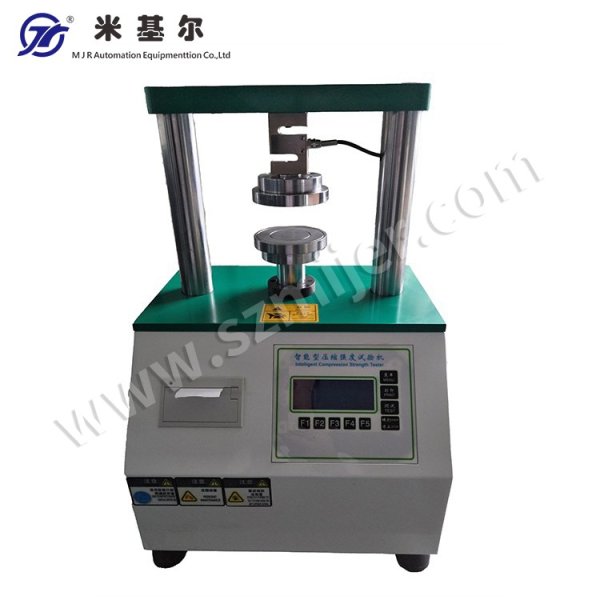 紙板邊壓試驗機