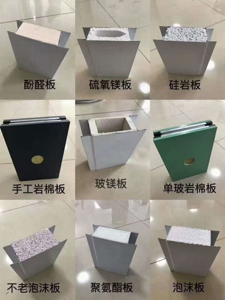 玻鎂板.jpg