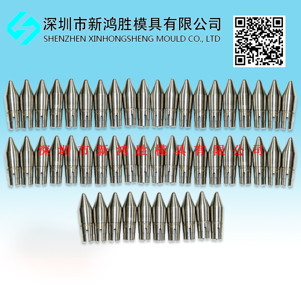 U14皮線內(nèi)模