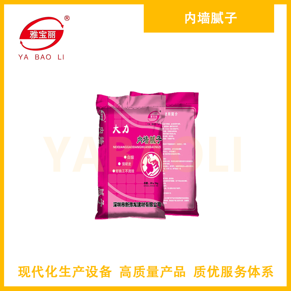 滑石粉和膩?zhàn)臃圻@么區(qū)分?