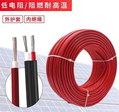 光伏線(xiàn)直流電纜