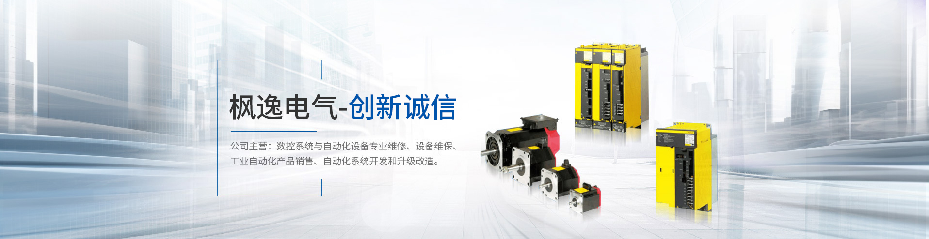 上海工業(yè)電路板維修