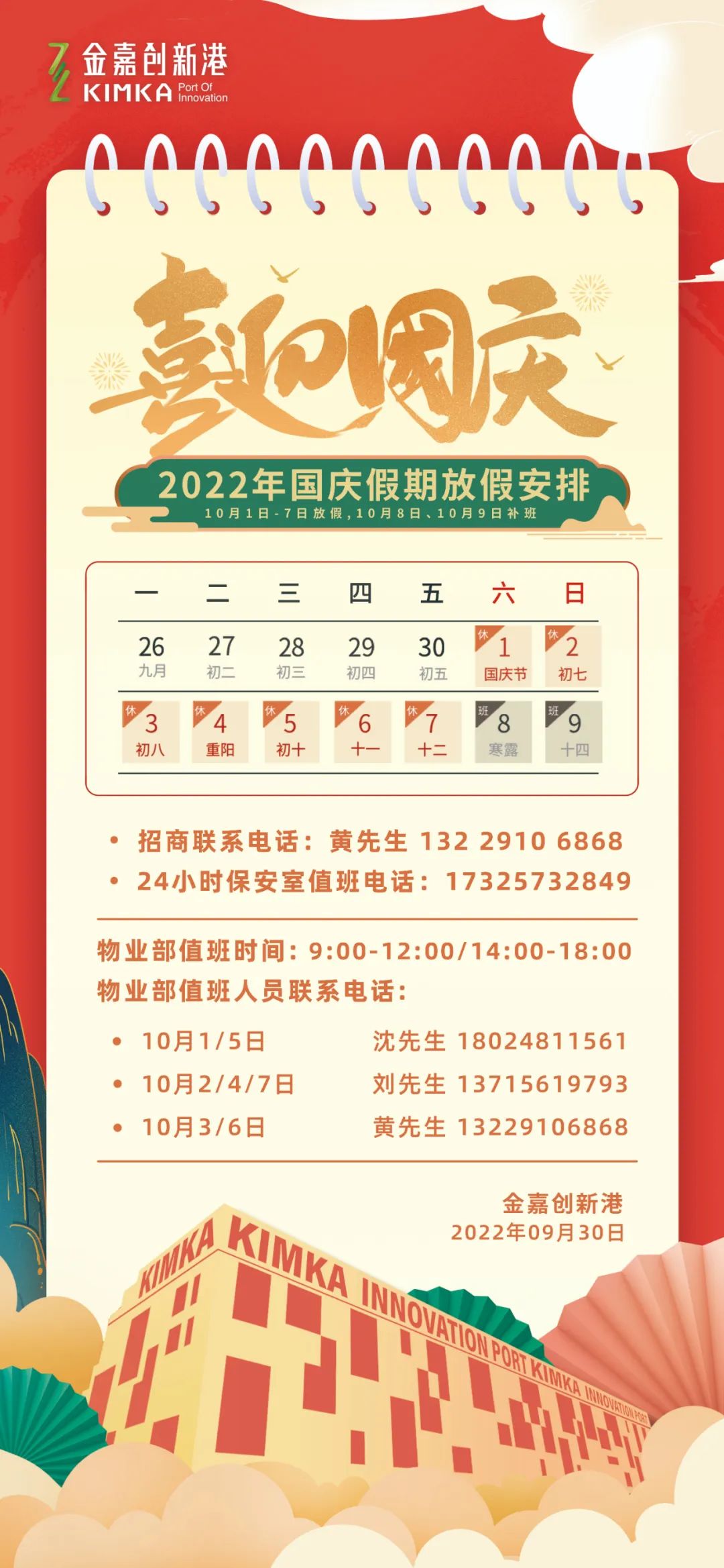 一定发1.jpg