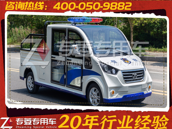 電動(dòng)巡邏車品牌排行榜及價(jià)格？