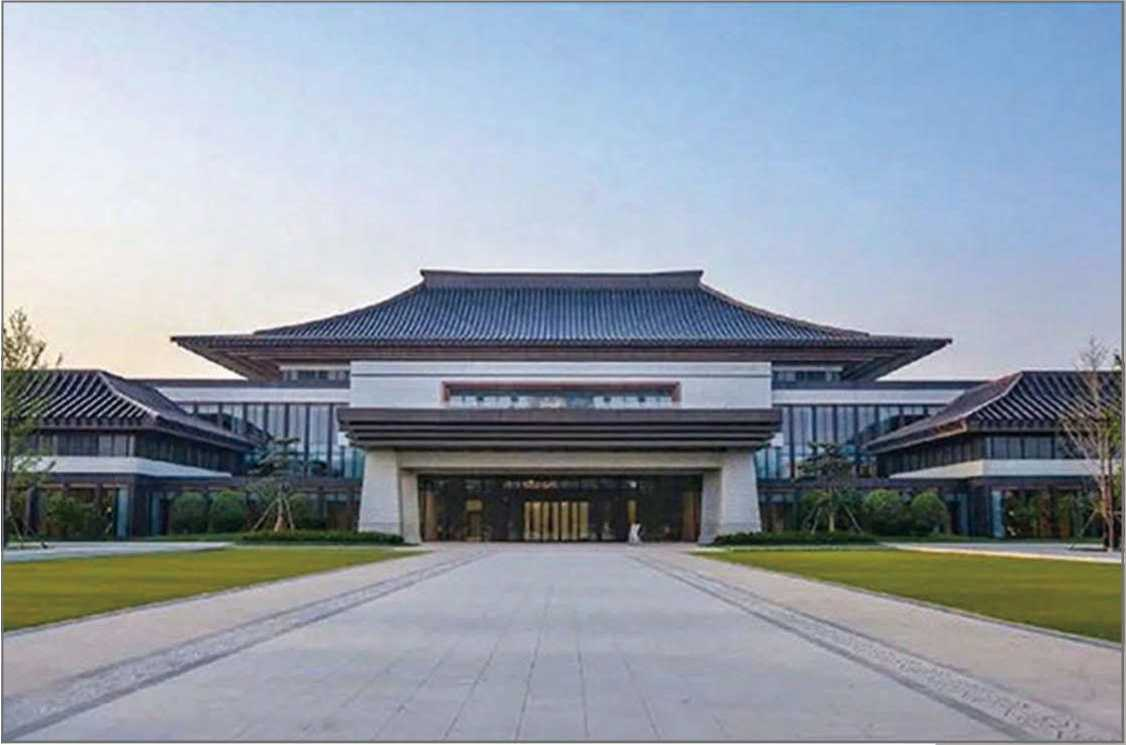 西安絲路圓桌會議中心