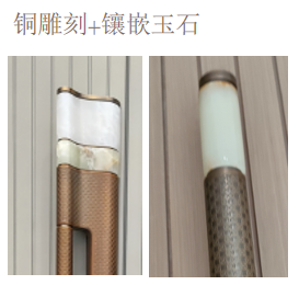 銅雕刻＋鑲嵌玉石