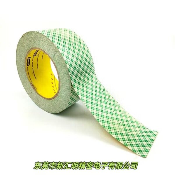 3M雙面紙基膠帶3M410M
