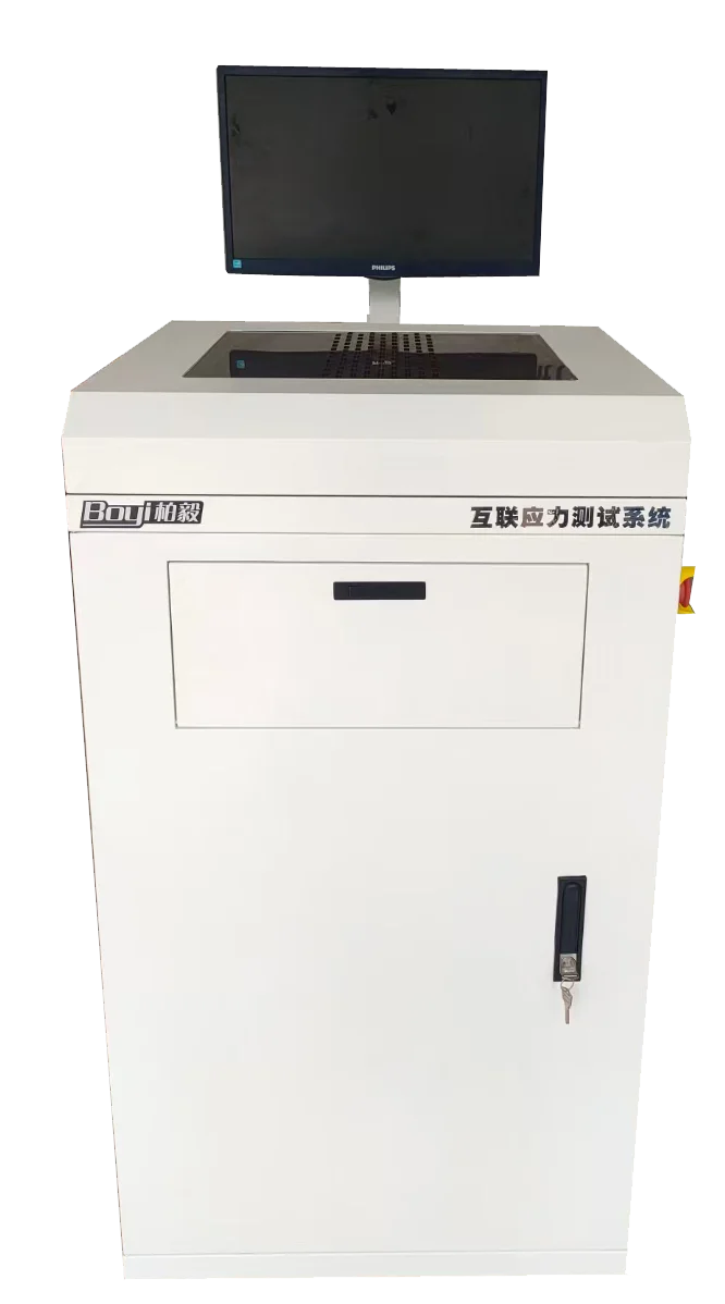 IST互連應(yīng)力測(cè)試儀