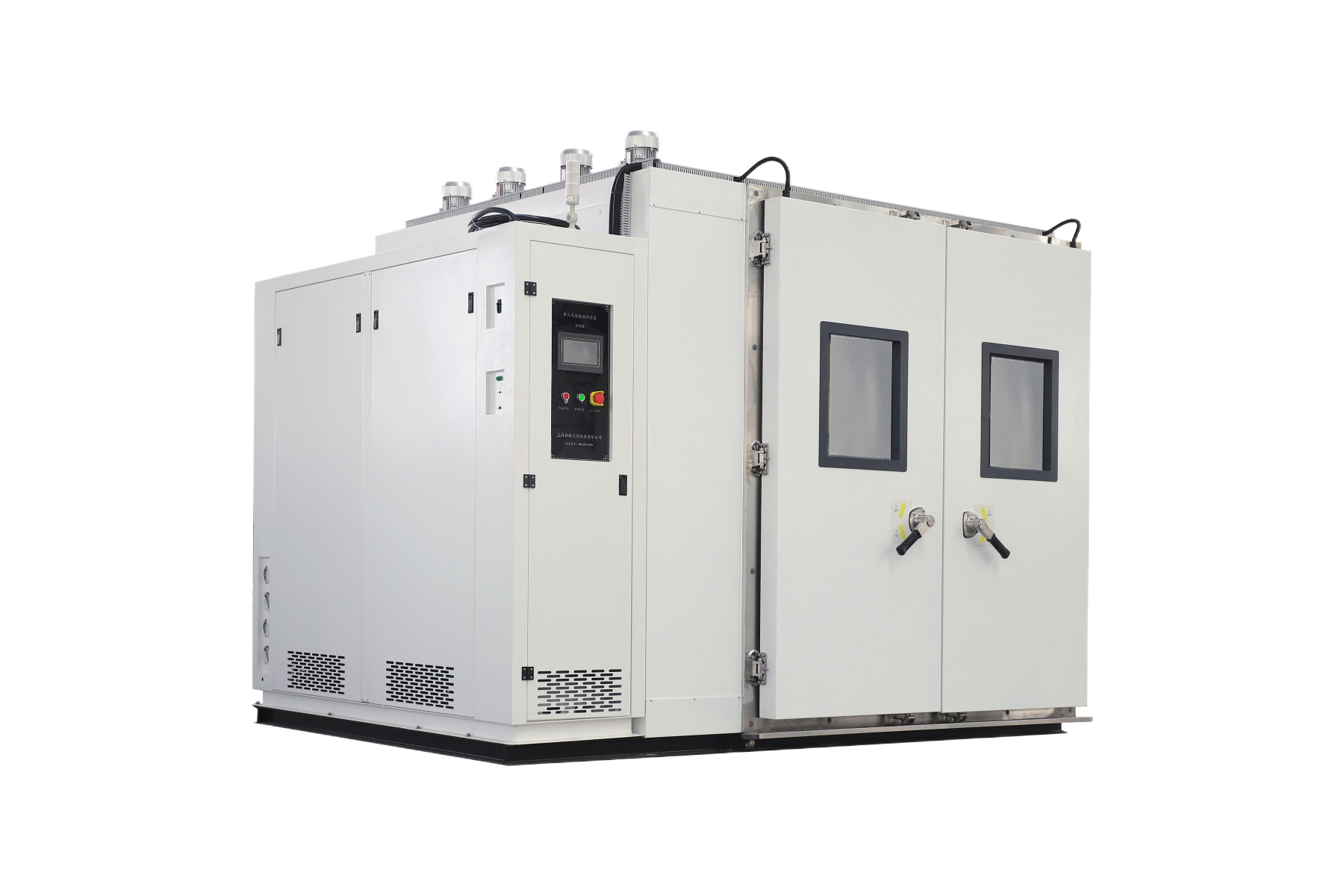 步入式高低溫濕熱試驗(yàn)箱 步入式高低溫濕熱試驗(yàn)箱