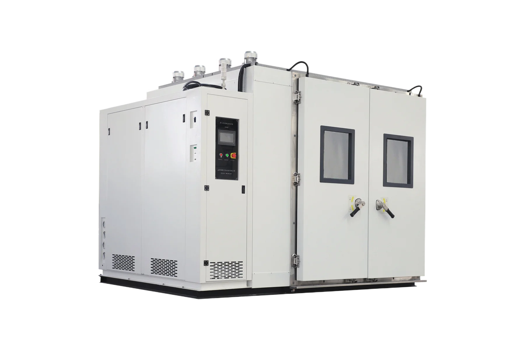 步入式高低溫濕熱試驗(yàn)箱