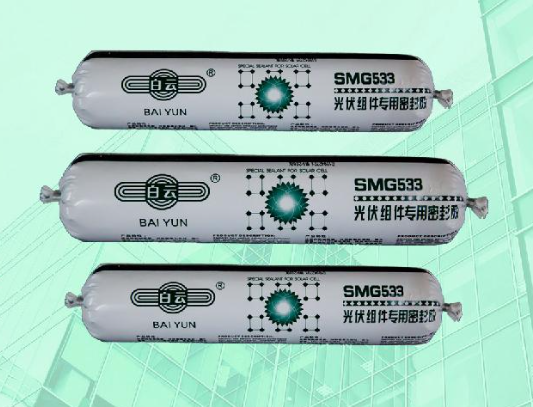 SMG533工業(yè)用硅酮密封膠