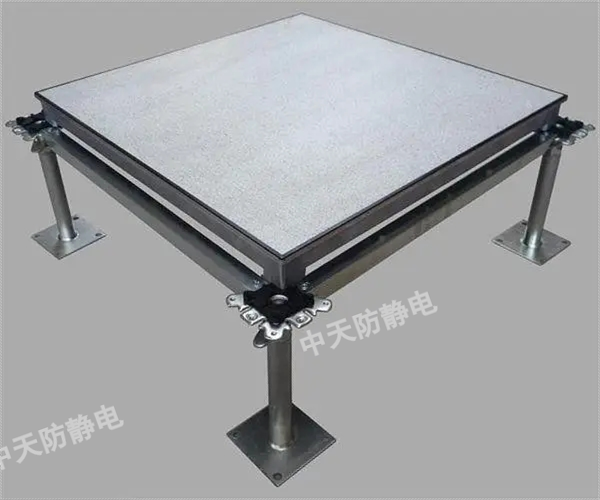 全鋼防靜電地板.png