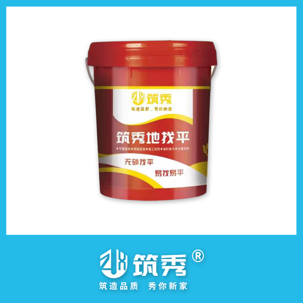 多功能通用母料