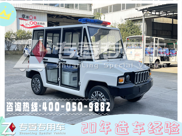 電動(dòng)巡邏車品牌排行