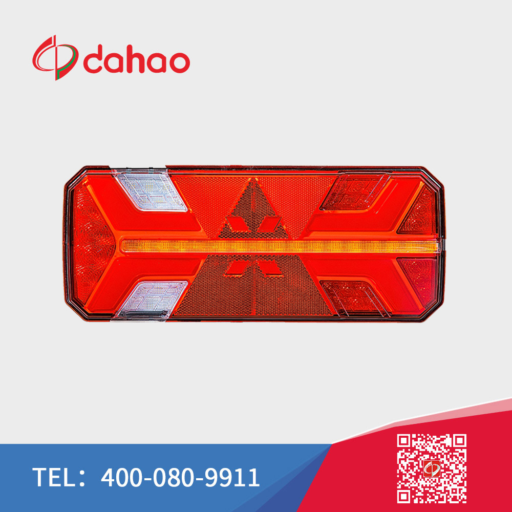 TRS015_浙江大豪车业有限公司