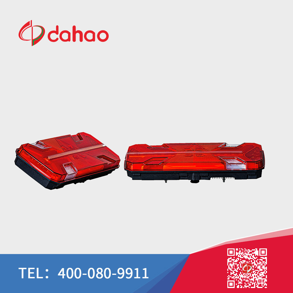 TRS015_浙江大豪车业有限公司