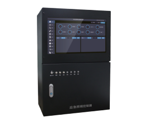 應急照明控制器