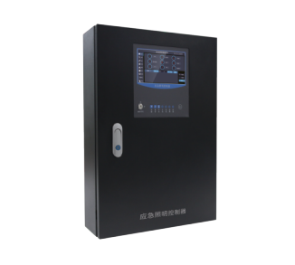 應急照明控制器