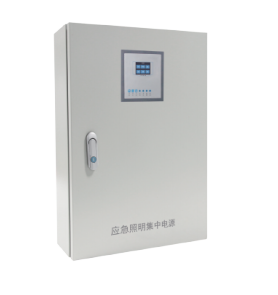 A型應(yīng)急照明集中電源——鉛酸電池系列