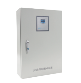 A型應急照明集中電源-鉛酸電池系列