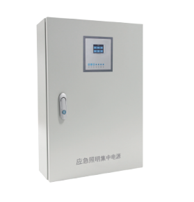 A型應(yīng)急照明集中電源-磷酸鐵鋰電池系列