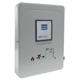 A型應急照明集中電源-磷酸鐵鋰電池系列