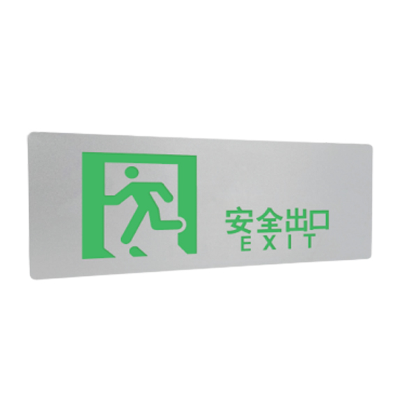 鋁面啞光銀系列