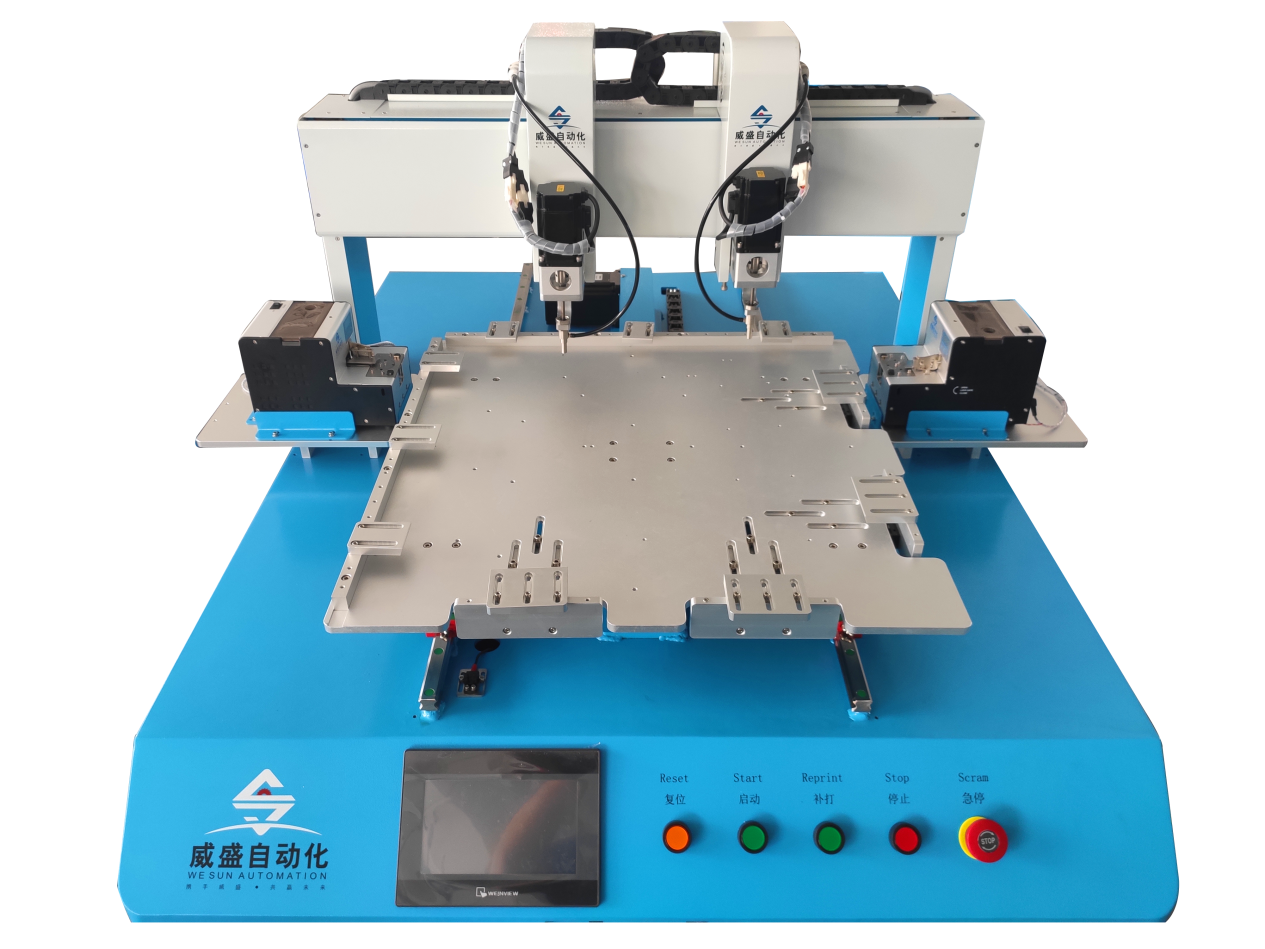 面板燈全自動螺絲機-W180B
