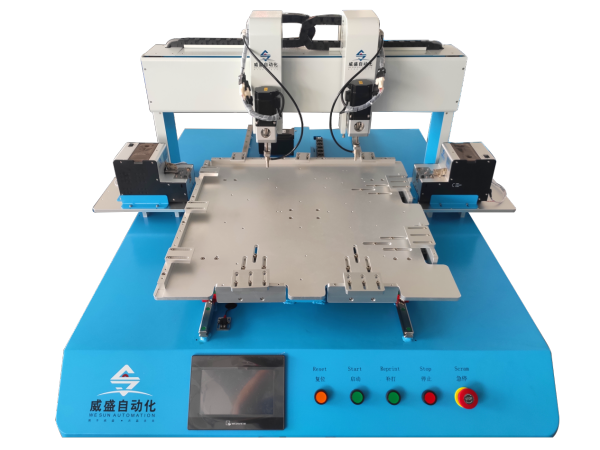 面板燈全自動螺絲機-W180B