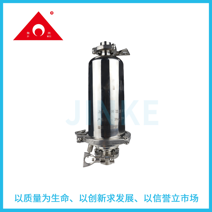 過濾器外殼.jpg 過濾器外殼.jpg