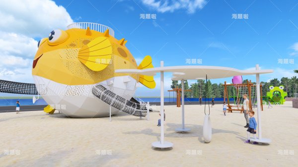 戶外海邊沙灘樂園