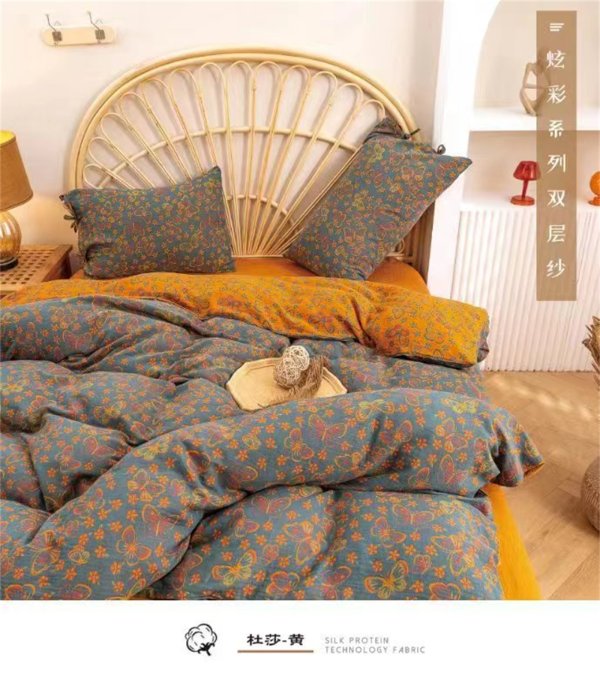 色織提花床上用品四件套(雙層)-(4)