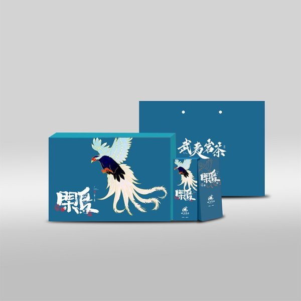 鷴云慧苑老樅水仙巖茶禮盒