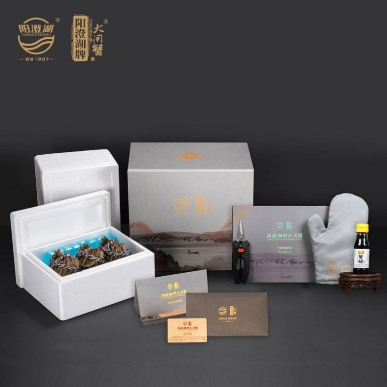 大閘蟹的保存方法有哪些