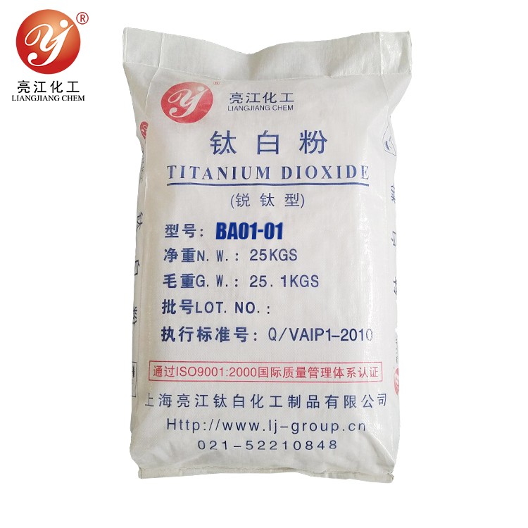 亮江牌-銳鈦型鈦白粉BA01-01(通用級(jí))