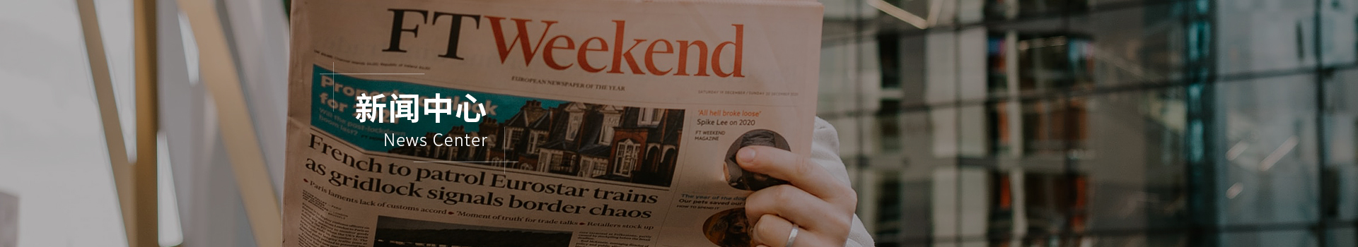 為什么要選擇環保化學鍍鎳