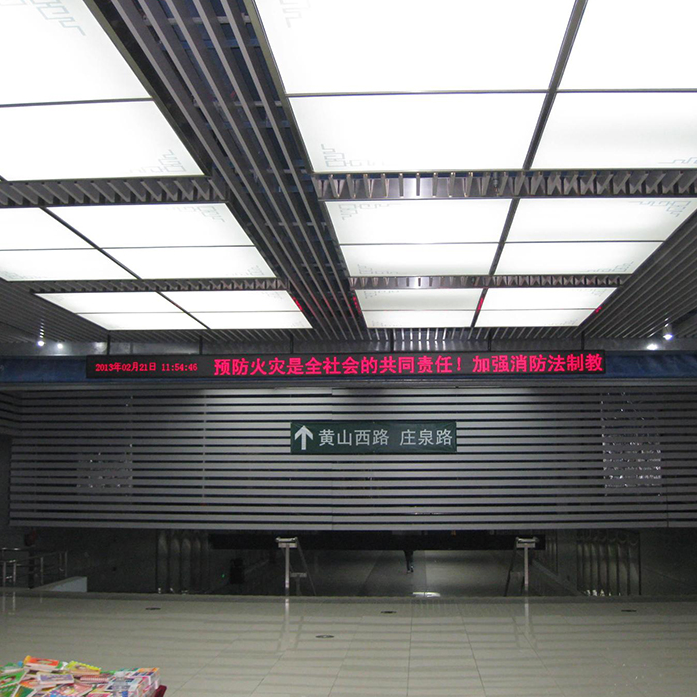 防火卷簾的安裝工藝、設(shè)計要點