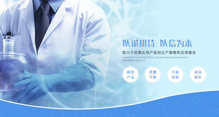 苯磺酸：工業(yè)之源，發(fā)展之基