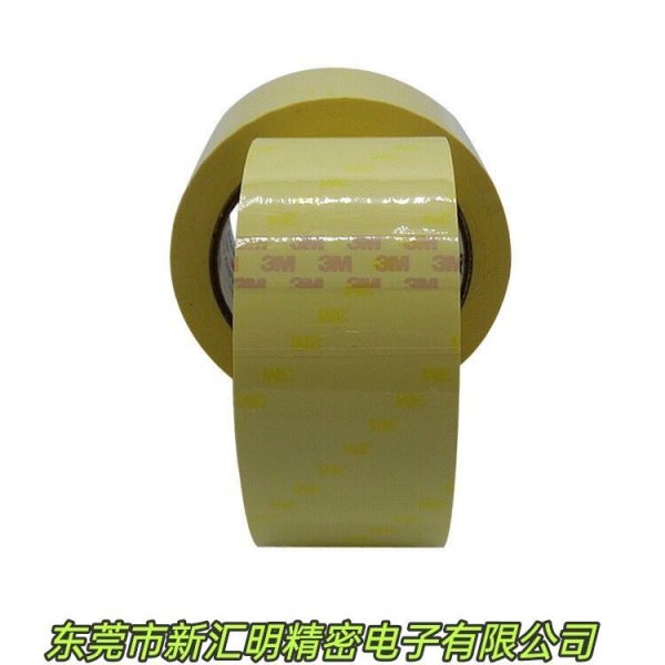  3M1350F-1/3M1350F-2聚脂薄膜絕緣膠帶瑪拉膠帶