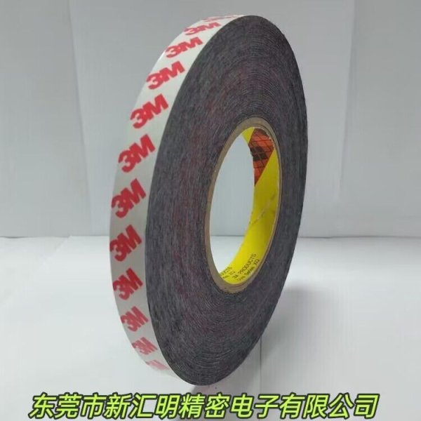 3M1558/3M1558B醋酸酯布膠帶